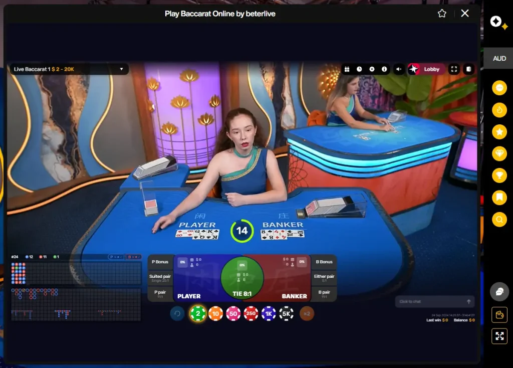 Baccarat Title at Just Casino Online